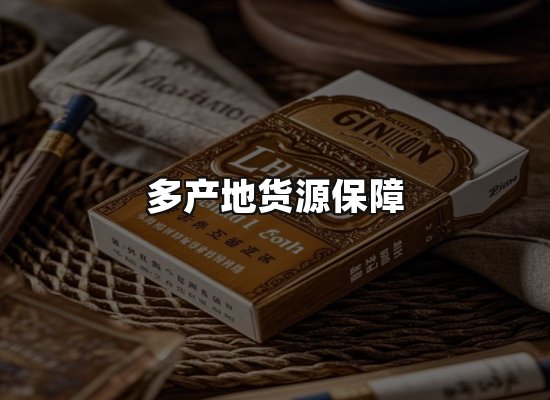 专业优势